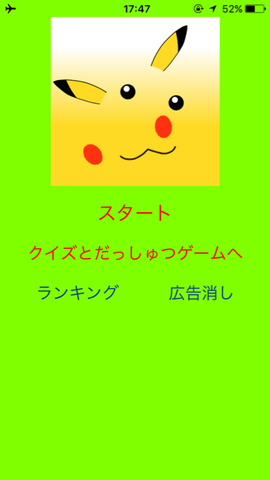 13EB8D1F-18F5-48F8-ACBC-C8BFDBBC2FB8.png