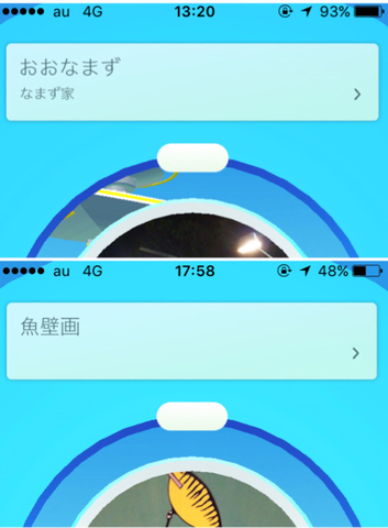 BCA00590-7561-467E-86F3-DB0C42C1DB24.jpg