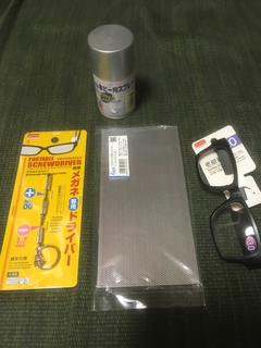E9EAFCDF-2AD5-4BE2-A9D1-9E184B9712E5.jpg