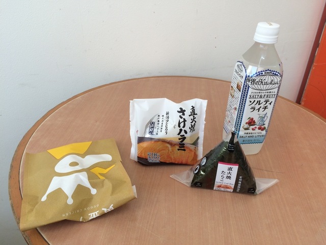 image-03afc.jpeg