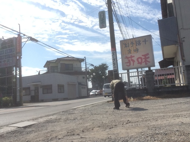 image-758f5.jpeg