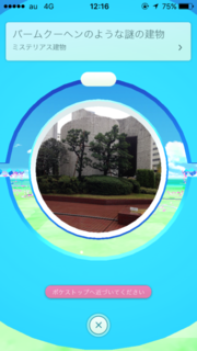 image-9b135.png