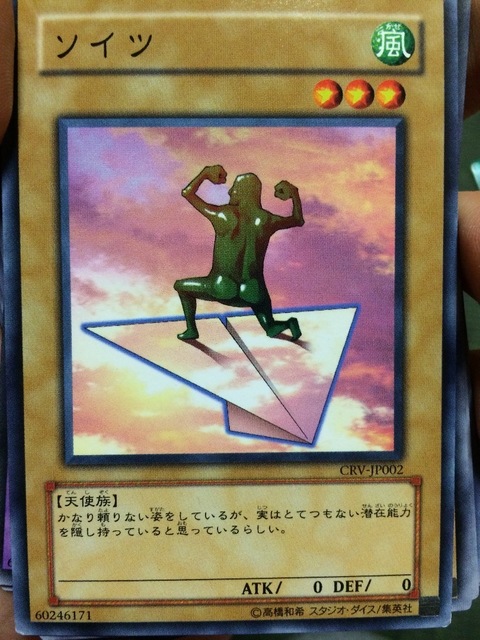 image-a531a.jpeg